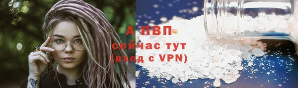 2c-b Верхний Тагил