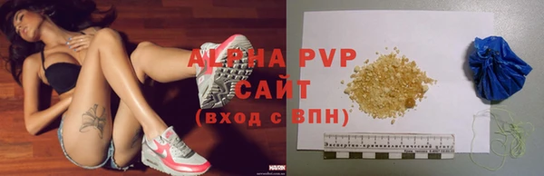 2c-b Верхний Тагил